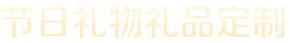江南官方网站_江南jiangnan（中国）